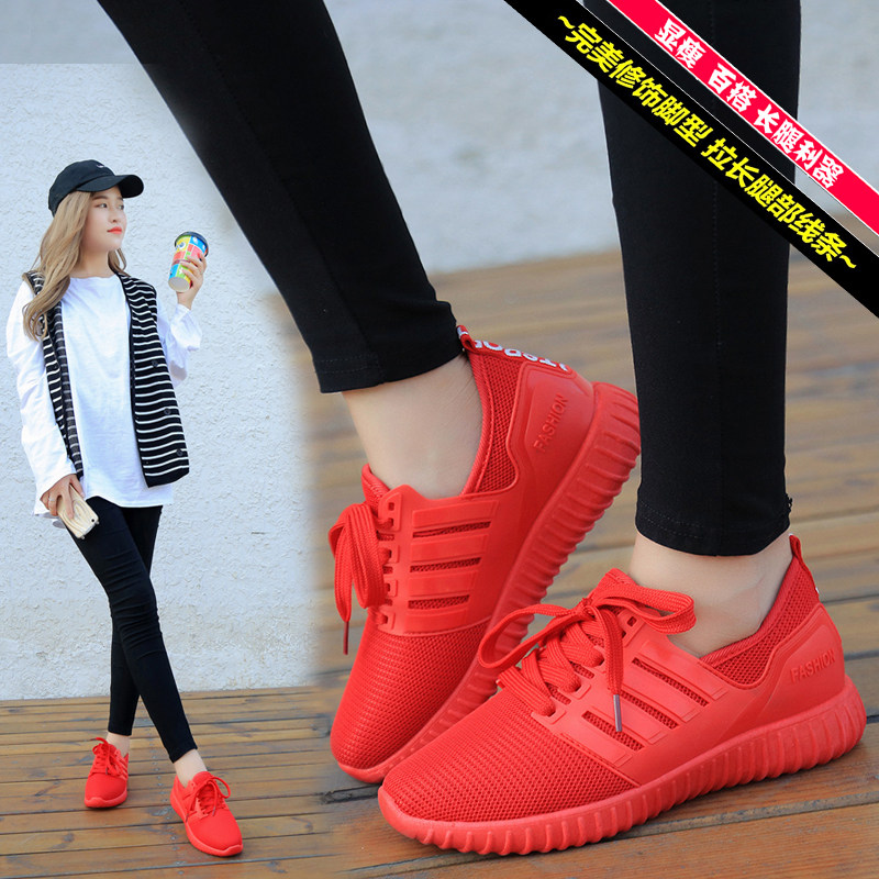 Chaussures de printemps - Ref 918979 Image 6