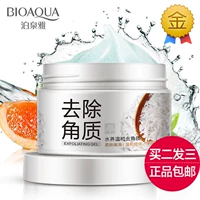 泉 雅 啫 Gel Đàn ông và phụ nữ chăm sóc da mặt toàn thân tẩy da chết mặt tốt