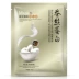 Một loại mặt nạ dưỡng ẩm cho mùa xuân bằng tơ lụa năng động 5 miếng dầu dưỡng ẩm kiểm soát mụn sạm làm sáng màu da đích thực mặt nạ tốt cho da mụn Mặt nạ
