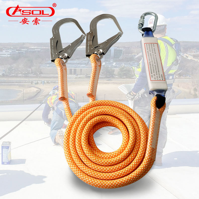 Aerial work safety rope wear-resistant climbing site construction safety belt air conditioning installation safety rope electrician protection belt