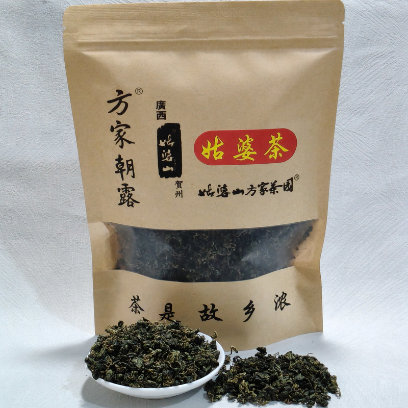Fangjia Chao Lu Gu Po Tea Authentic Gu Po Mountain Fangjia Tea Garden Straight Hair Goods Free of Leadership Improves 45 Yuan/150G