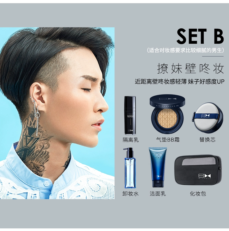 Zunlan Men Air cushion BB Cream Makeup Set Bộ sản phẩm hoàn chỉnh cho người mới bắt đầu kết hợp Kem dưỡng da trị mụn Su Yan - Mỹ phẩm nam giới