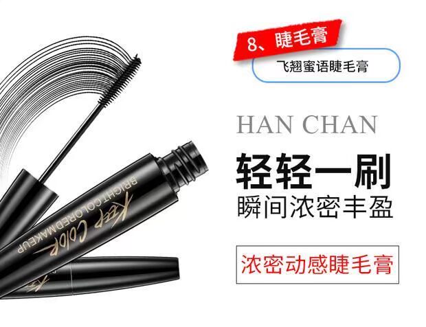 Han Wei Network Red Cosmetics Set Light Makeup Makeup Complete Set Student Party Không thấm nước Tự nhiên cho người mới bắt đầu - Bộ trang điểm son thỏi 3ce