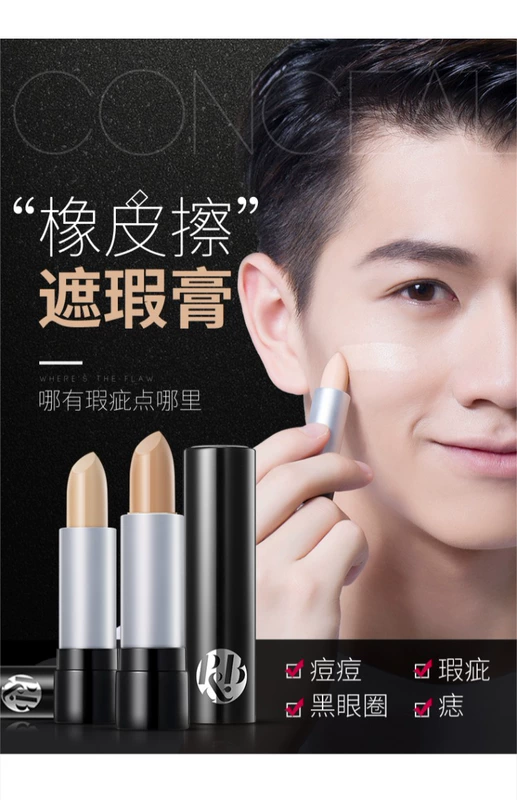 Zunlan Men BB Cream Concealer Acne Printing Oil Control Cosmetics Set Light nude Makeup Makeup Hoàn thành kết hợp cho người mới bắt đầu - Mỹ phẩm nam giới