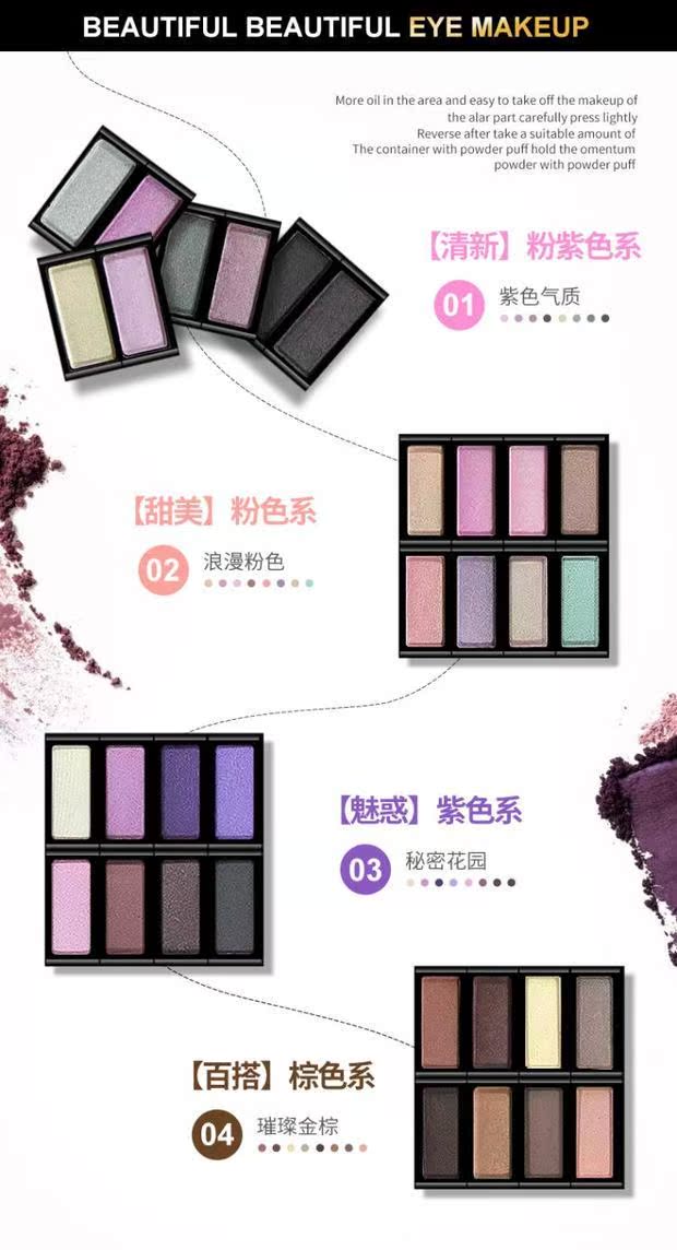 Bộ trang điểm mỹ phẩm Trang điểm mắt hoàn chỉnh Kết hợp mắt Công cụ làm đẹp Người mới bắt đầu Trang điểm nhẹ Sinh viên tự nhiên - Bộ trang điểm ysl encre de peau cushion