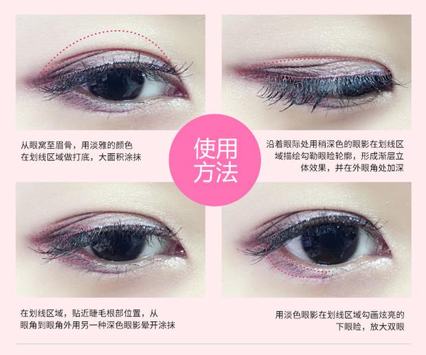 Bộ mỹ phẩm Trang điểm Newbie Hoàn thành Sinh viên Người mới bắt đầu Mascara Bút kẻ mắt Không thấm nước Trang điểm đẹp phấn phủ kiềm dầu