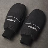 Утепленные удерживающие тепло водонепроницаемые нескользящие лыжные перчатки с пухом подходит для мужчин и женщин