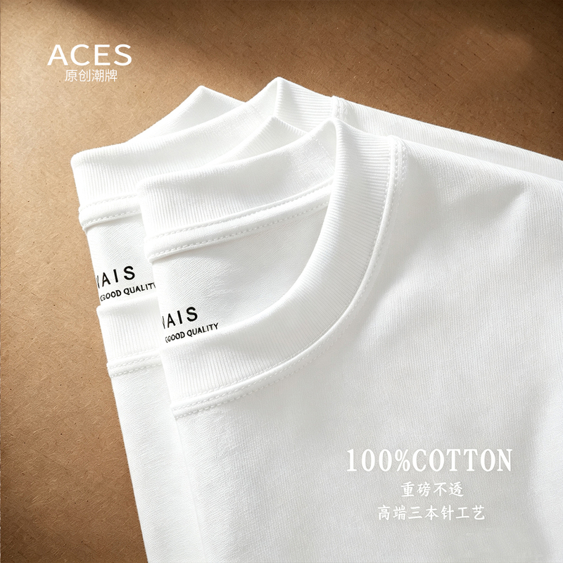 High-Weight 400g Heavy Cotton Long-Sleeve T-Shirt for Men, 2026 Autumn Solid Color Crew Neck White Three-Needle Base Shirt High-Weight 400g Heavy Cotton Long-Sleeve T-Shirt for Men, 2026 Autumn Solid Color Crew Neck White Three-Needle Base Shirt