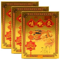 Выток кашля. Обибибус II Основной курс лечения типа 1 10 дней