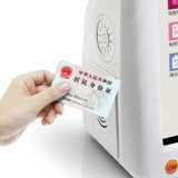 Домашний монитор Homanang PC-600 измеренный кровяный давление температура кислорода в крови, дыхательная частота сердечных сокращений 12