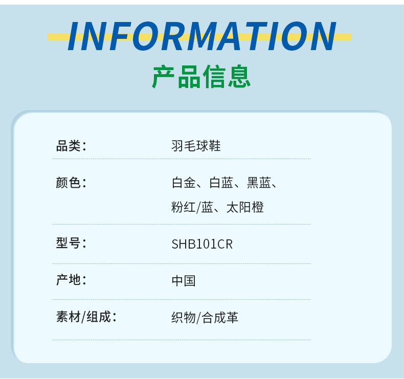 Подробности -2_01.jpg