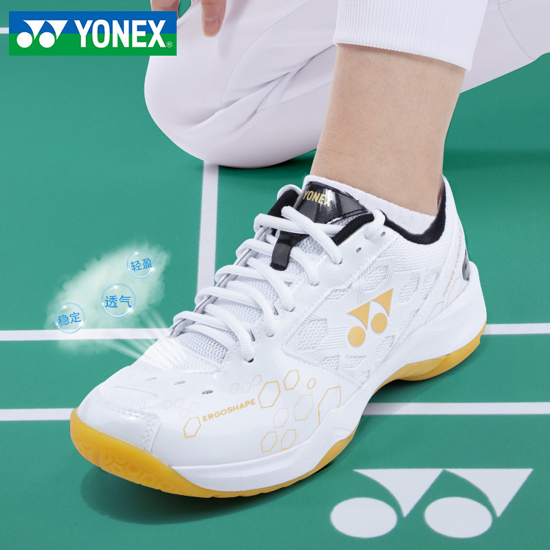 2022 New YONEX Yunnieks Badminton Shoes Men's Women Super Light Professional Breathable Shock Absorbing Anti Slip Sports Shoes