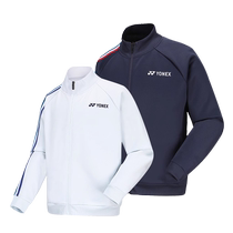 2024 new yonex Yunieks badminton suit womens mens blouse jacket yy contest training suit sportswear