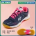 vợt cầu lông victor Giày cầu lông YONEX Yonex nữ siêu nhẹ thoáng khí chống trượt chống sốc chuyên nghiệp Giày tập luyện yy giày thể thao vợt cầu lông giá rẻ Cầu lông