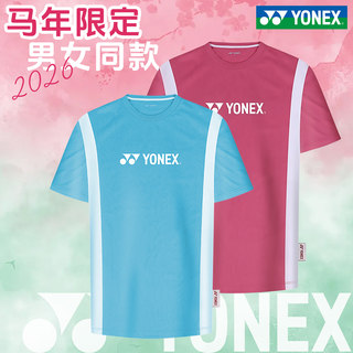 Yonex Yonex Badminton Clothing Women's 2025 New Quick-Drying Short-Sleeved Men's Tops Yy Badminton Clothing