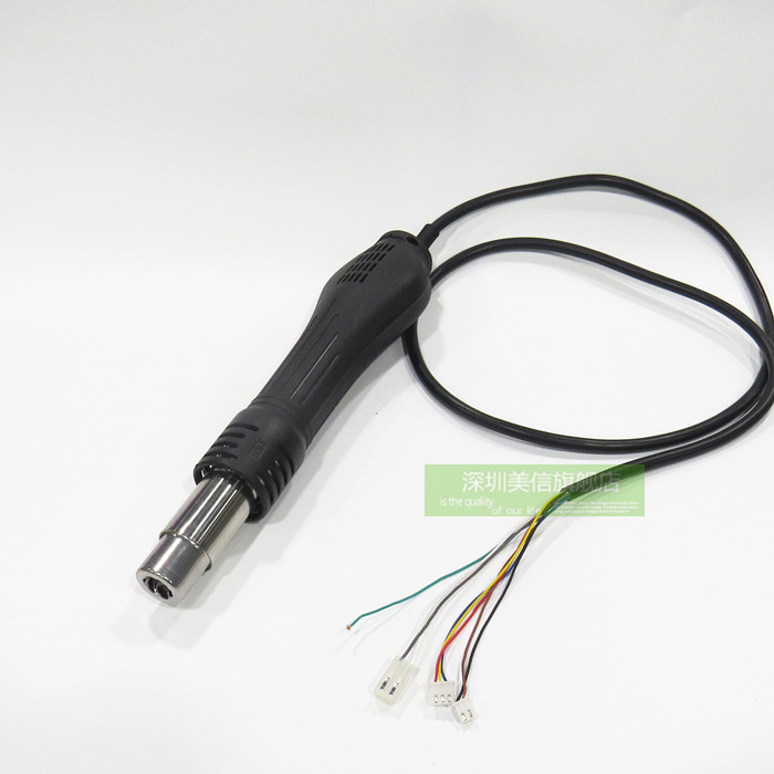 Yihua YIHUA long steel cylinder hot air gun handle universal YH-862D 853D