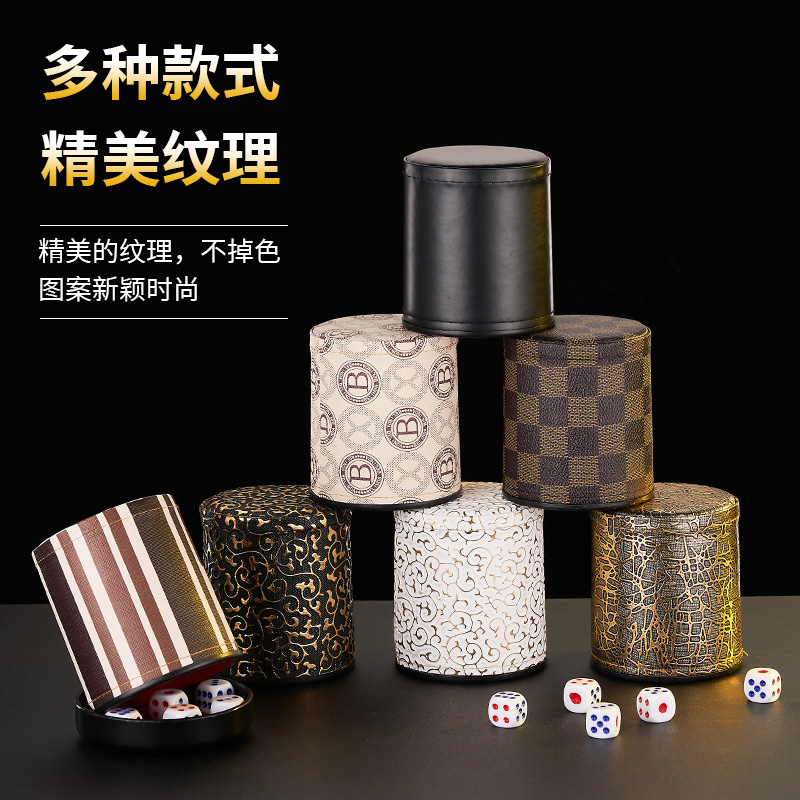 Customizable logo dice punching suit Bar silenced dice flush with velvet screen flush KTV upscale leather screen flush with base Toto-Taobao