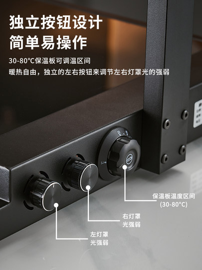 菲迪斯自助餐食物保温灯食品加热灯商用餐饮暖食灯双头烤肉保温站