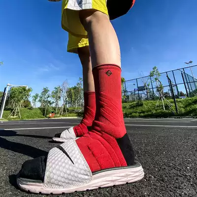Left and right power basketball socks 2020 new professional sub men and women high tube thick towel Sports Elite socks CBA
