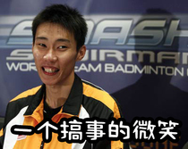 Pu Rui sports freight special shot