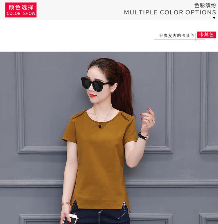Mùa hè 2019 phiên bản Hàn Quốc mới của áo thun ngắn tay thon gọn nữ nữ size lớn áo sơ mi nữ mỏng manh từ bi - Áo phông áo phông rộng nữ