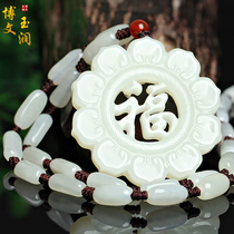 Natural Xinjiang Hetian Jade White Jade Lotus pendant Fu to Jade brand men and women jade pendant jade necklace