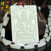 Cattle born Buddha pendant and Tian jade zodiac Tiger patron pendant natural jade vain Bodhisattva male and female models