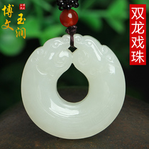 Natural Xinjiang Hotan Yulong Jade White Jade Dragon Pendant Zodiac Dragon Pendant Men and Women Jade Jewelry