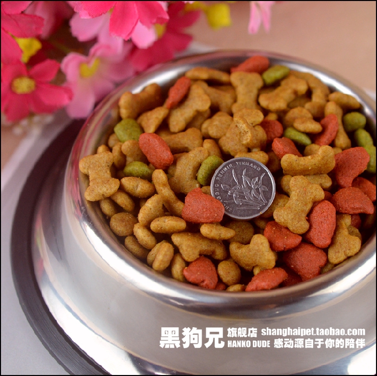 Giang Tô, Chiết Giang và An Huy Tỉnh 5 kg vận chuyển vật nuôi hơn so với St. Regis nướng bít tết hương vị dog Teddy thức ăn cho chó chính hạt số lượng lớn 500 gam hạt thức ăn cho mèo