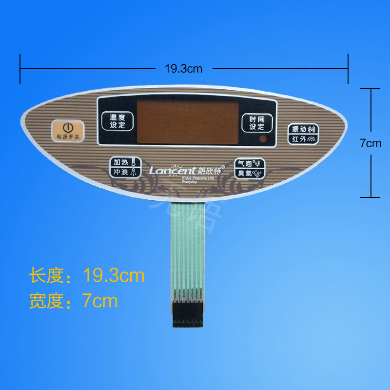 Lang Hintt ZY-858 ZY-859 ZY-868 ZY-868 bath device panel footbath tub washbasin thin film switch-Taobao