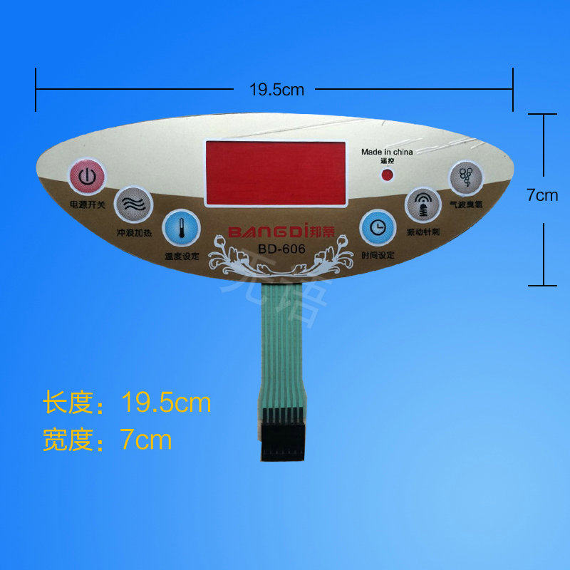 Bunti BD- 606 foot tub wash-foot basin thin film switch key panel operating panel