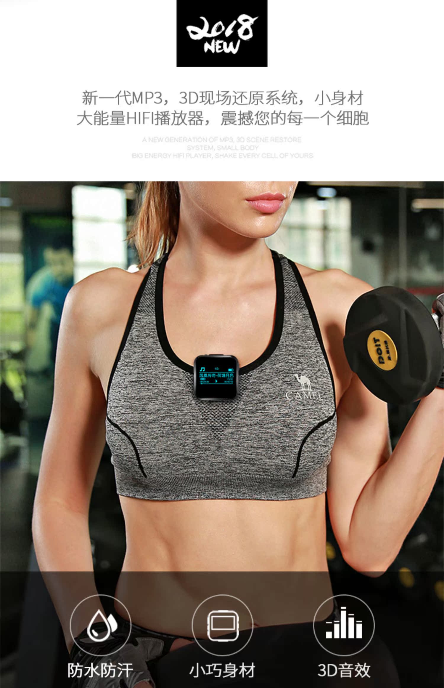 máy phát nhạc Âm thanh Avery M8 Bluetooth MP3 thể thao chạy nhạc mini sinh viên dễ thương Phim hoạt hình Walkman - Máy nghe nhạc mp3 máy nghe nhạc mp3 có bluetooth