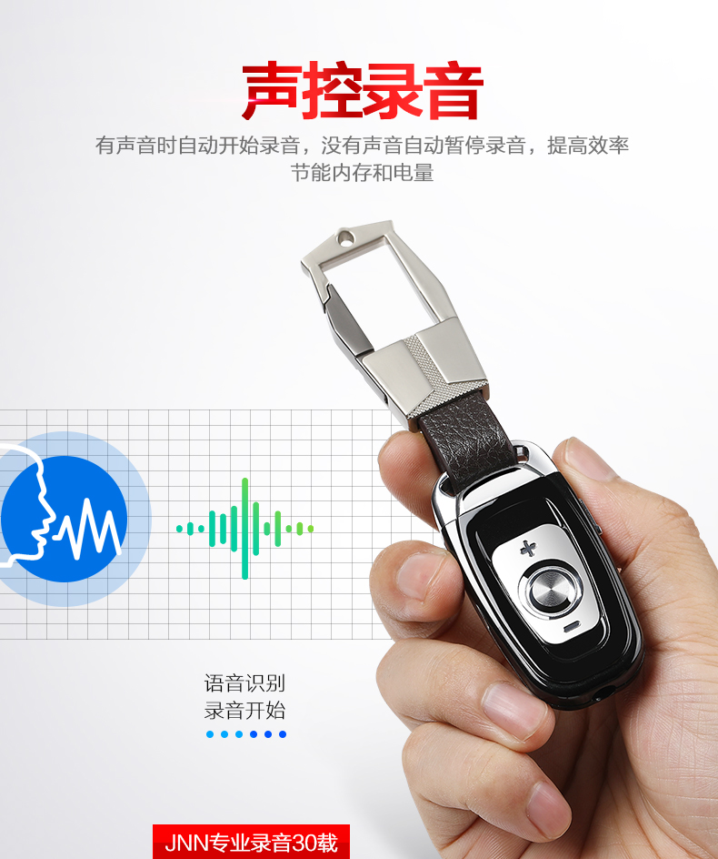 Avery âm thanh lớp 5 với một máy ghi âm chuyên nghiệp giảm tiếng ồn HD máy nghe nhạc MP3 - Máy nghe nhạc mp3 