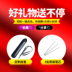 Học sinh ghi âm lớp bút với bút HD chuyên nghiệp giảm tiếng ồn máy nghe nhạc MP3 dung lượng lớn chính hãng - Máy nghe nhạc mp3 	máy nghe nhạc gắn tường	 Máy nghe nhạc mp3