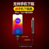 Học sinh ghi âm lớp bút với bút HD chuyên nghiệp giảm tiếng ồn máy nghe nhạc MP3 dung lượng lớn chính hãng - Máy nghe nhạc mp3 	máy nghe nhạc gắn tường	 Máy nghe nhạc mp3