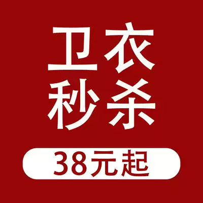 (Broken code clearance) (limited quantity quality assurance) loose guard female