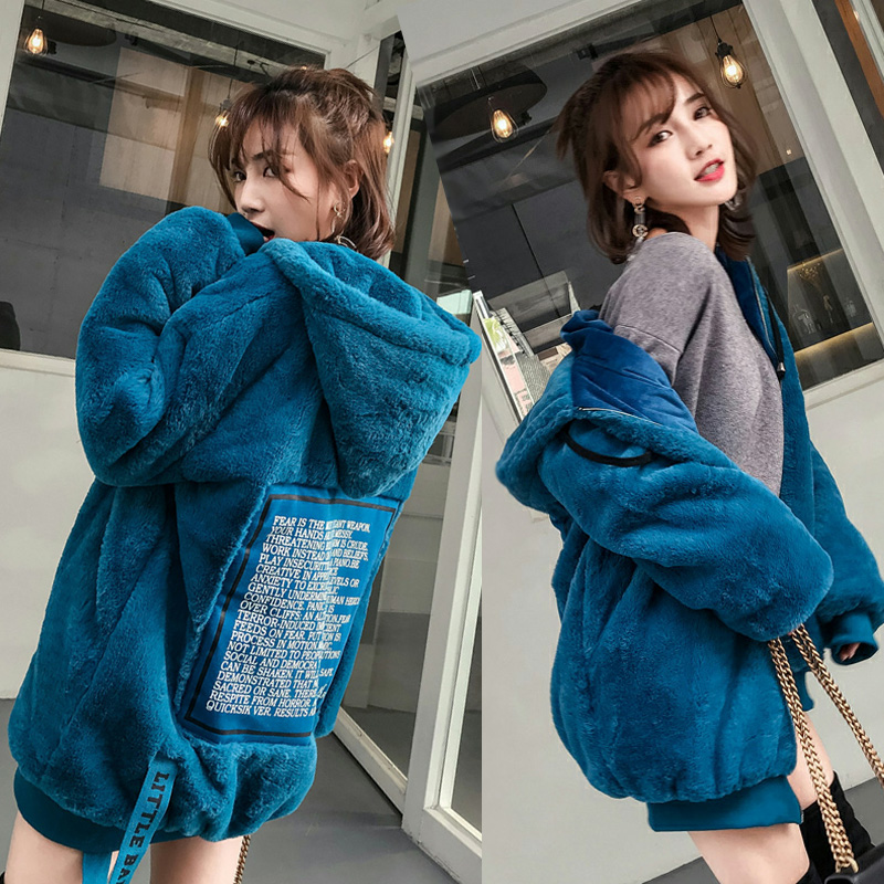 Plus velvet women 2022 new autumn and winter loose Korean version of the long version with cap thickened wool plush jacket