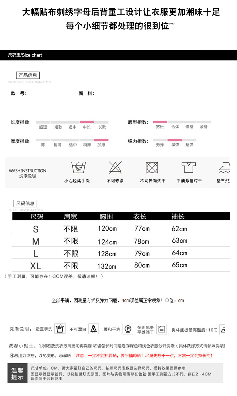 Sweatshirt femme - Ref 3216942 Image 10