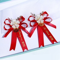 Wedding corsage bridegroom bride wedding upscale best man bridesmaid father mother pin wedding parents set