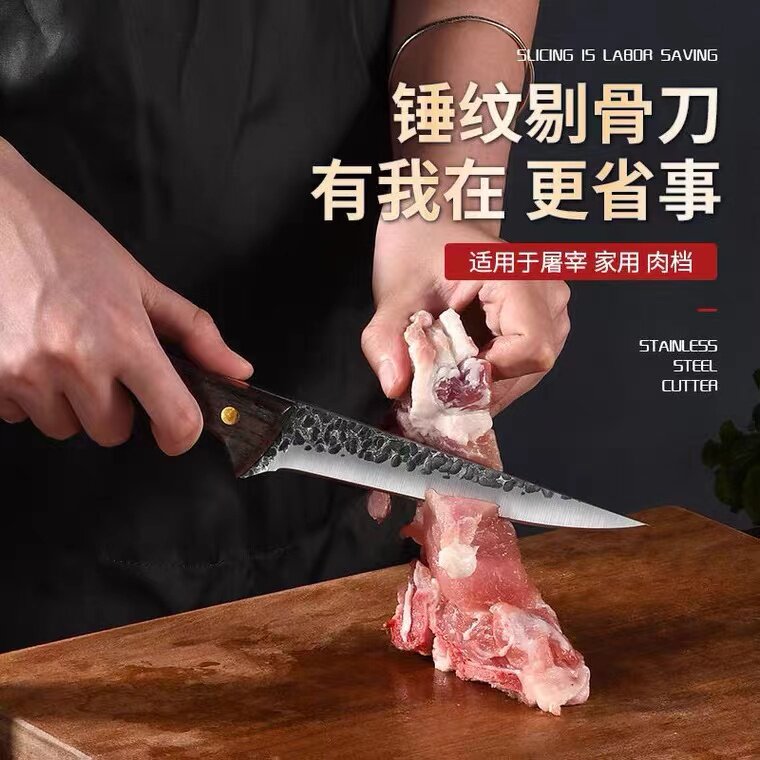 刀杀猪专用刀具:放血加长刀,肉联厂手工锻打尖刀的秘密武器!-特殊用途刀-淘宝百科网