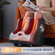 Massage foot massage machine for home fully automatic hot compress and kneading leg artifact foot sole sole calf leg massager