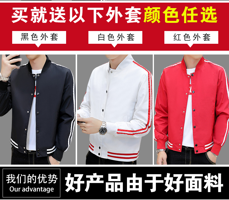 Blouson homme manches longues en Polyester - Ref 3117292 Image 10