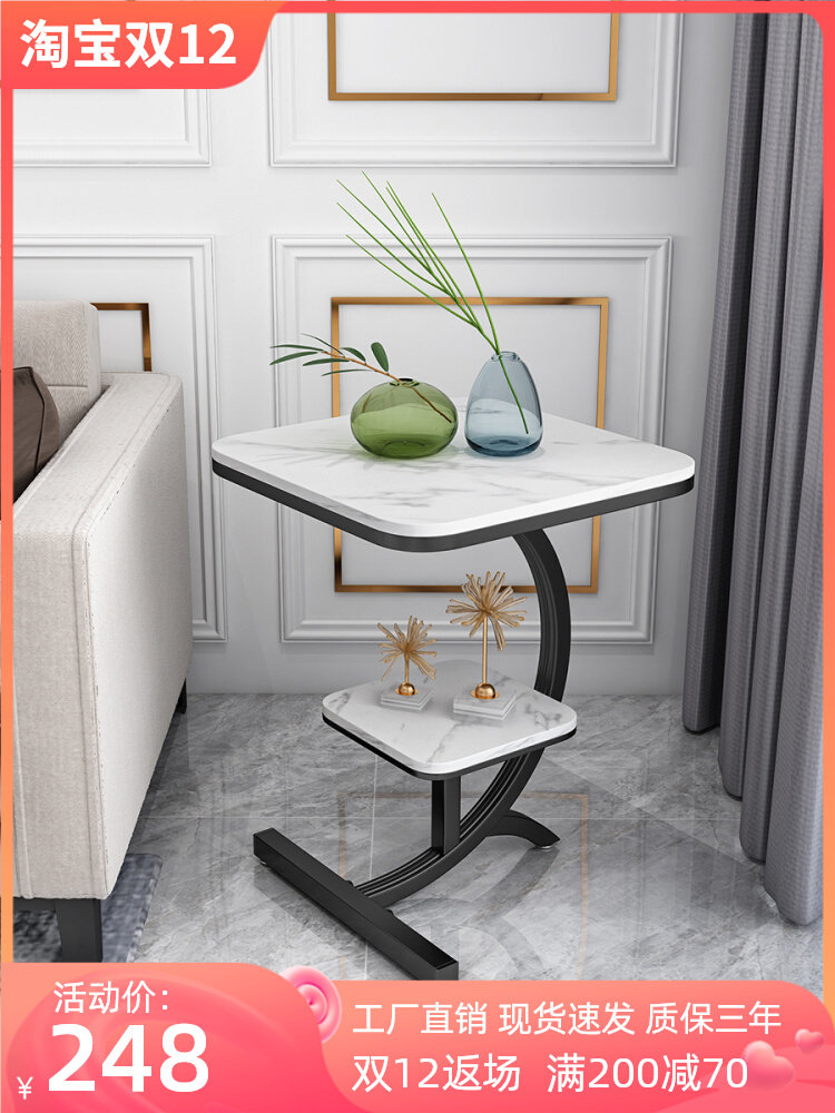Sofa side a few balcony small tea table simple modern creative marble light luxury corner a few small round table bedside table Nordic