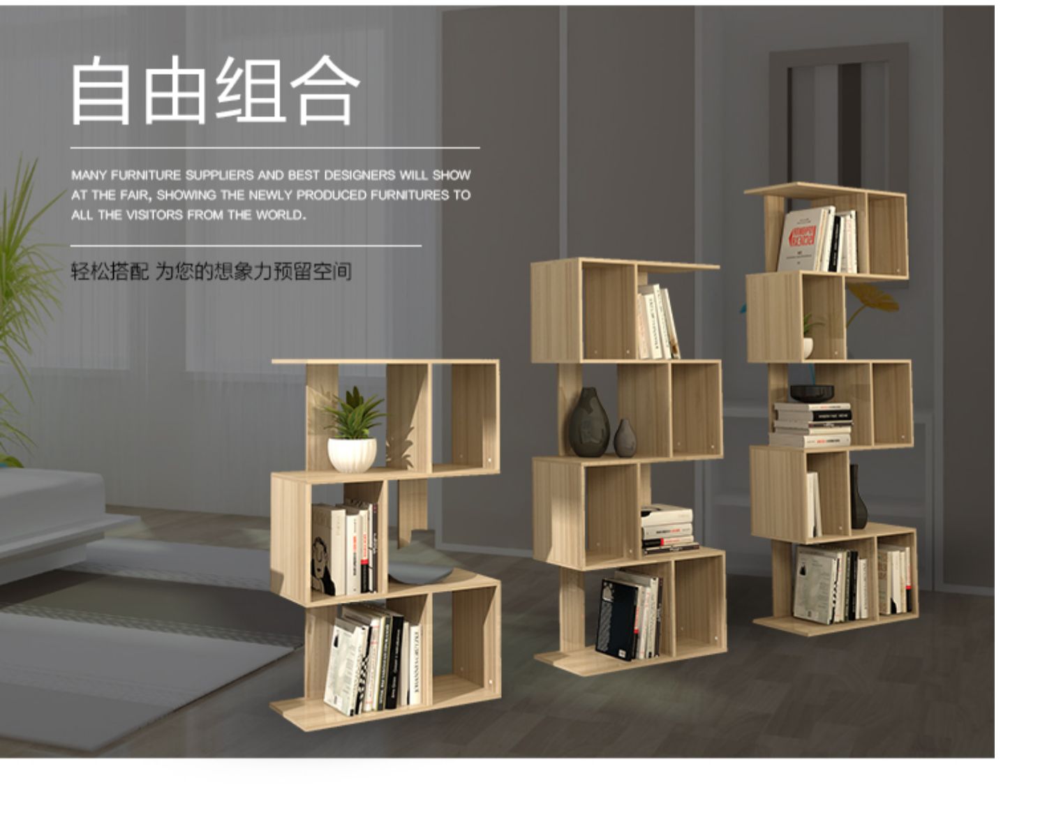 Giá sách kệ sàn đơn giản kệ học sinh nhỏ kệ sách kết hợp miễn phí đơn giản sáng tạo hiện đại kệ sách - Kệ gia sach