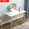 White dressing table, 80cm, 40cm
