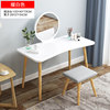 White dressing table, 100cm, 40cm