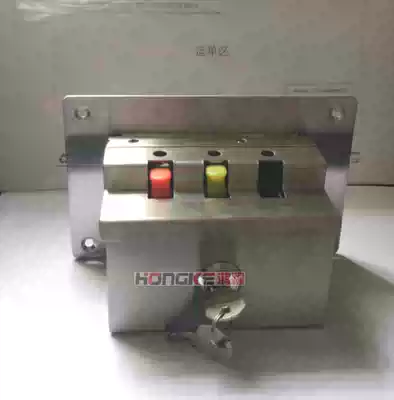 Handmade stainless steel lighter box holder Hotel office must-have three-hole dark lock durable fixed cigarette lighter