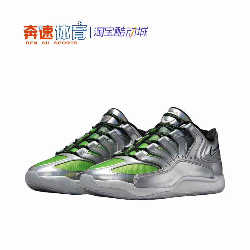 Nike Kd 18 Eybl Ep Durant Low-Top Cushioning Practical Basketball Shoes If2518-001 Nike Kd 18 Eybl Ep Durant Low-Top Cushioning Practical Basketball Shoes If2518-001