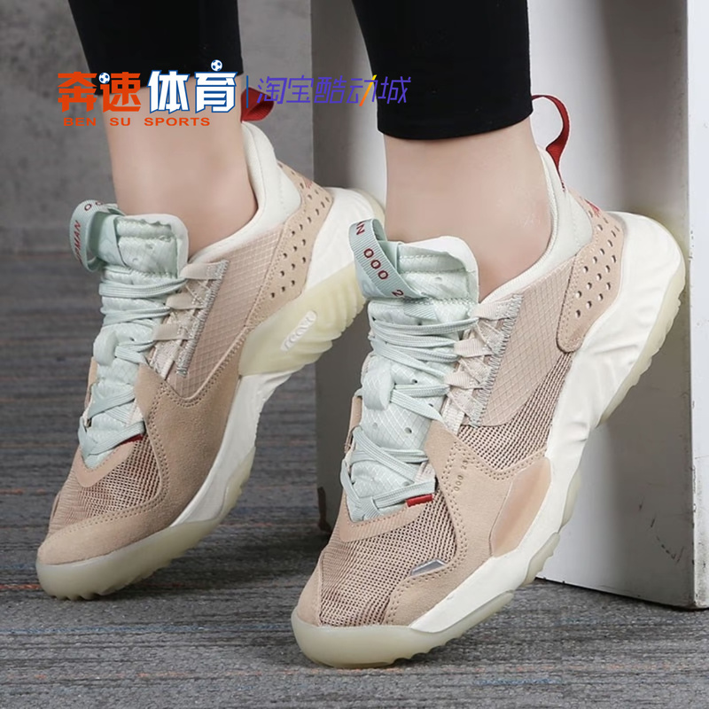 Nike Men's Shoes Delta Vachetta Tan Shock-Absorbing and Wear-Resistant Sports and Casual Shoes Cd6109-200