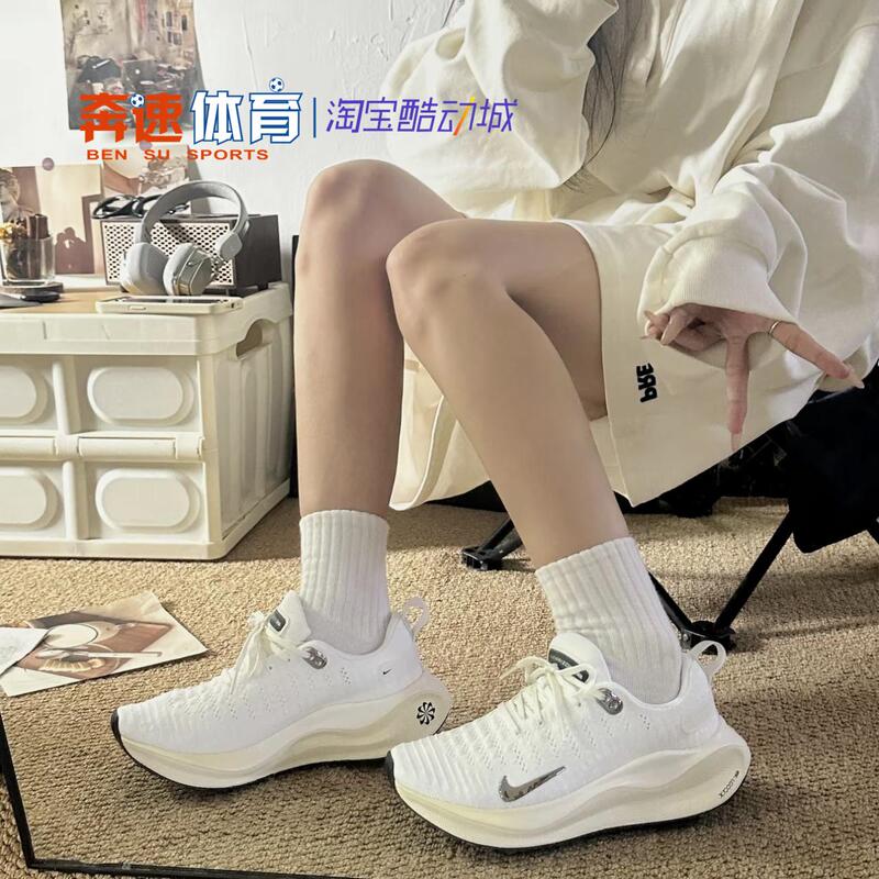 Nike Reactx Infinity Run 4 Women's Cushioning and Breathable Sports Running Shoes Dr2670-104